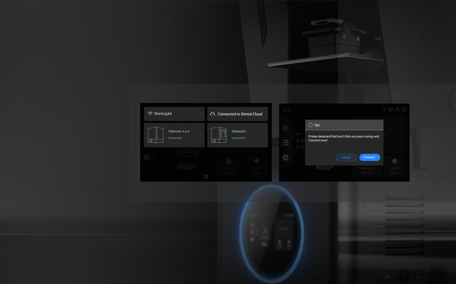advanced-printer-software